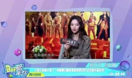 妹妹爆料姐姐视频网站,揭秘背后惊人真相