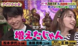 活宝外甥爆料视频,揭秘幕后的惊人真相