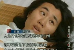 觅路前女友爆料视频大全,觅路前女友爆料视频大全，情感真相大起底